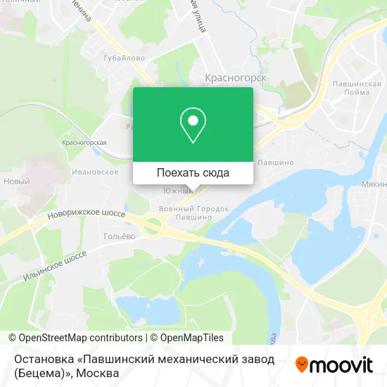 Карта Остановка «Павшинский механический завод (Бецема)»