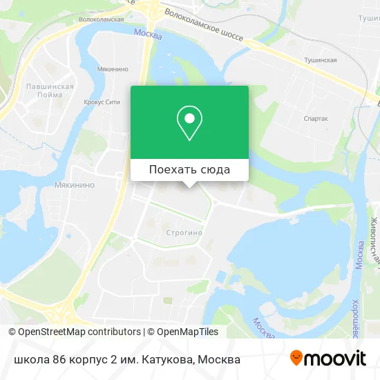 Карта школа 86 корпус 2 им. Катукова