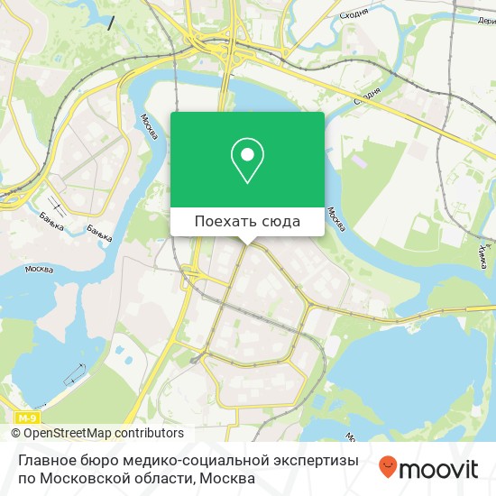 Карта Главное бюро медико-социальной экспертизы по Московской области