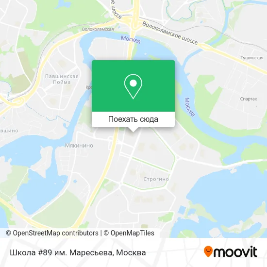 Карта Школа #89 им. Маресьева