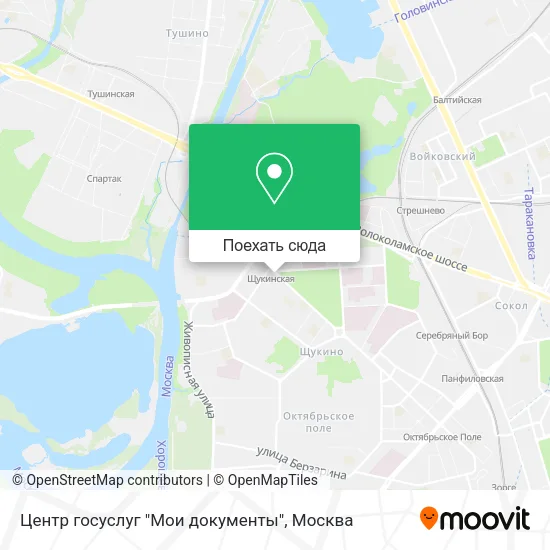 Карта Центр госуслуг "Мои документы"