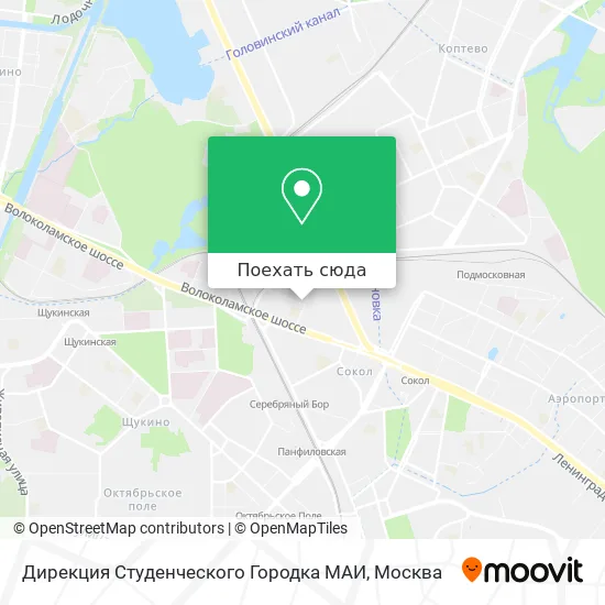 Карта Дирекция Студенческого Городка МАИ