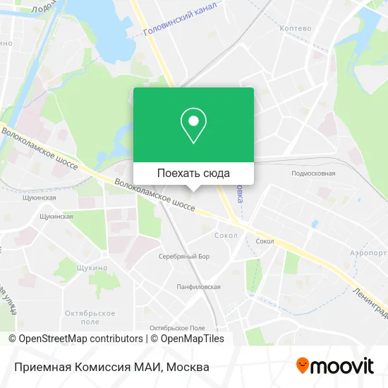 Карта Приемная Комиссия МАИ