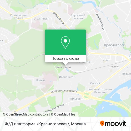 Карта Ж/Д платформа «Красногорская»