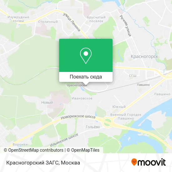 Карта Красногорский ЗАГС