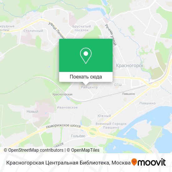 Карта Красногорская Центральная Библиотека