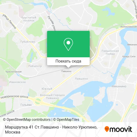 Карта Маршрутка 41 Ст.Павшино - Николо-Урюпино