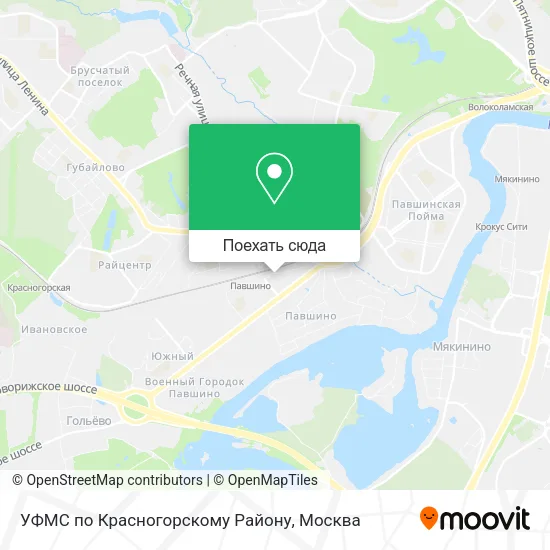 Карта УФМС по Красногорскому Району