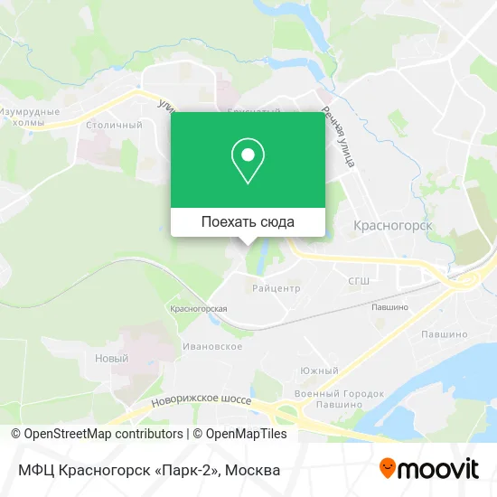 Карта МФЦ Красногорск «Парк-2»