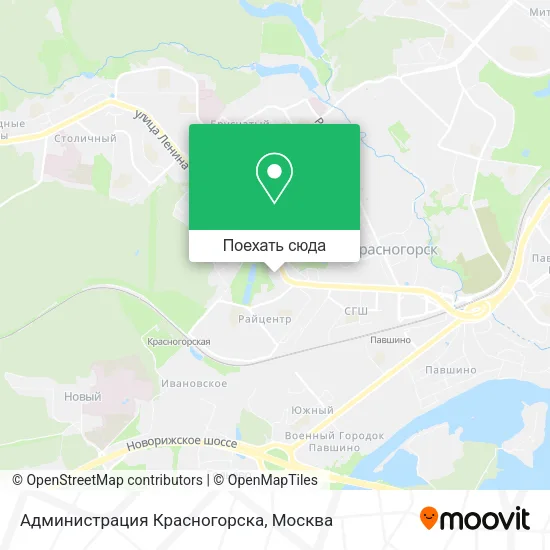 Карта Администрация Красногорска