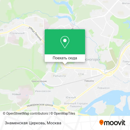 Карта Знаменская Церковь