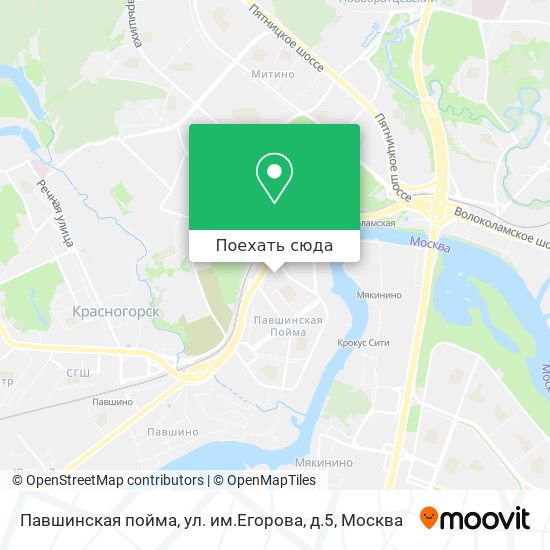 Карта Павшинская пойма, ул. им.Егорова, д.5