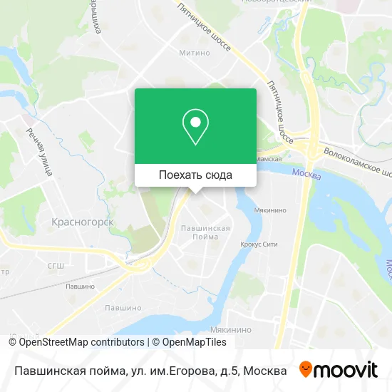 Карта Павшинская пойма, ул. им.Егорова, д.5