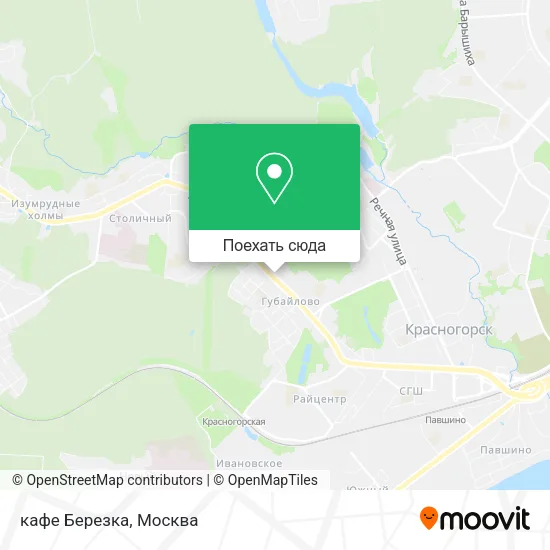 Карта кафе Березка