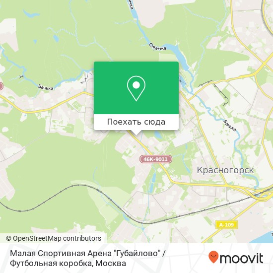Карта Малая Спортивная Арена "Губайлово" / Футбольная коробка