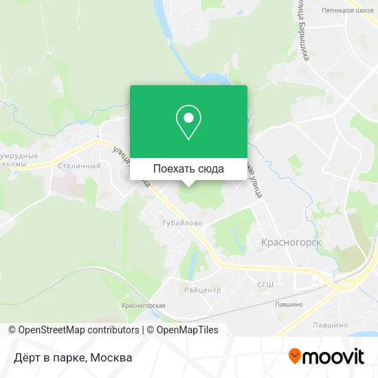 Карта Дёрт в парке