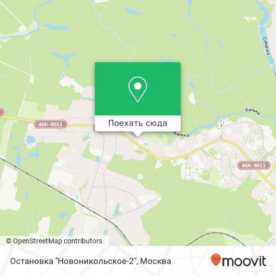 Карта Остановка "Новоникольское-2"