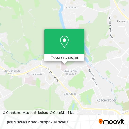 Карта Травмпункт Красногорск