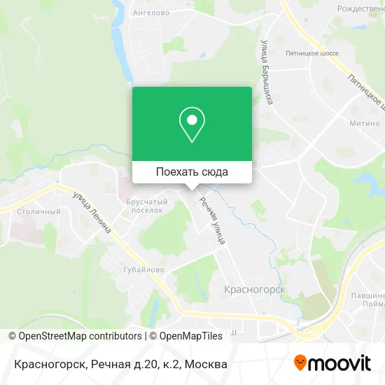 Карта Красногорск, Речная д.20, к.2