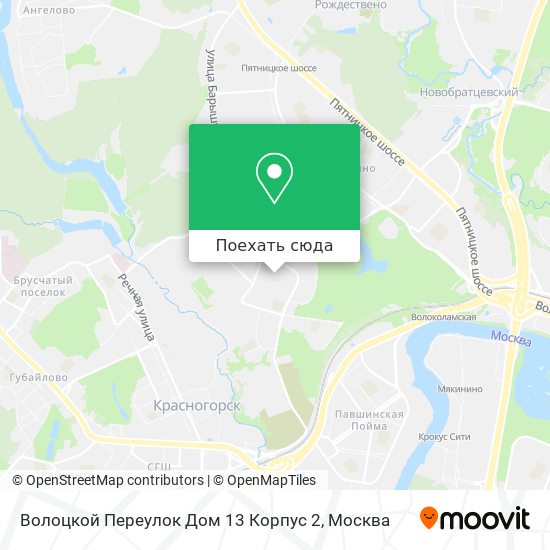 Сбербанк митино часы. Глобус Красногорск. Река синичка в Москве на карте. Микрорайоны Митино на карте Москвы.