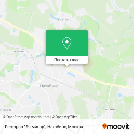 Карта Ресторан "Ля минор", Нахабино