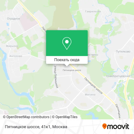 Карта Пятницкое шоссе, 41к1
