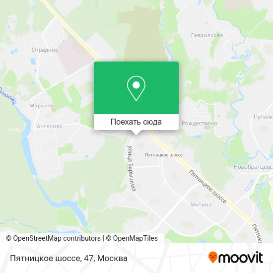 Карта Пятницкое шоссе, 47
