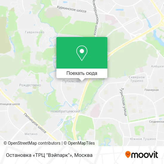Карта Остановка «ТРЦ "Вэйпарк"»