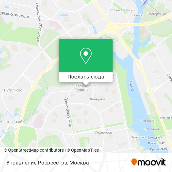 Свободы улица москва карта