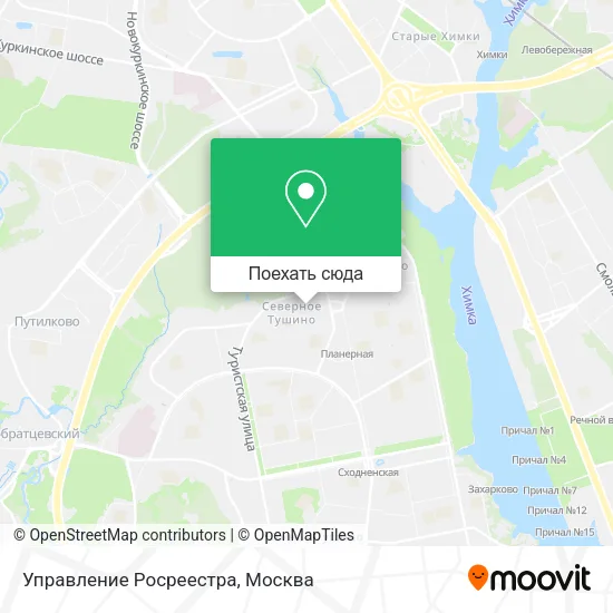 Карта Управление Росреестра