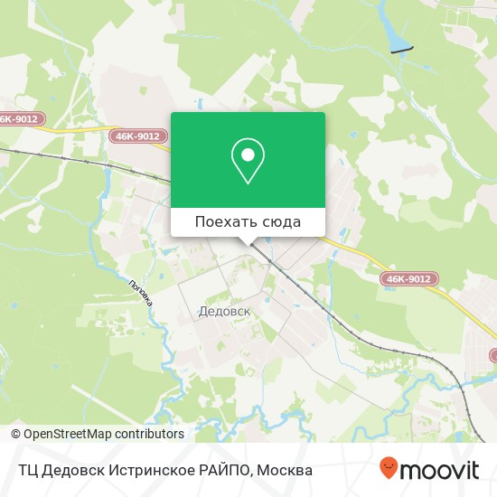 Карта ТЦ Дедовск Истринское РАЙПО