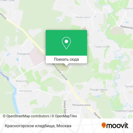 Карта Красногорское кладбище
