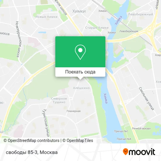 Карта свободы 85-3