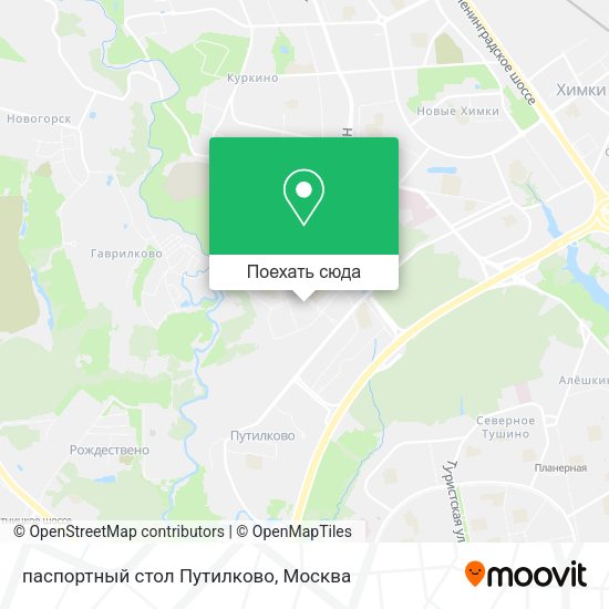 Карта паспортный стол Путилково