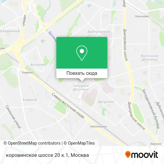 Карта коровинское шоссе 20 к.1
