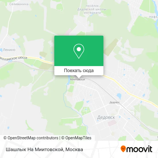 Карта Шашлык На Миитовской