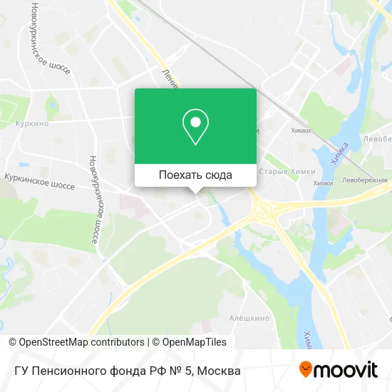 Карта ГУ Пенсионного фонда РФ № 5