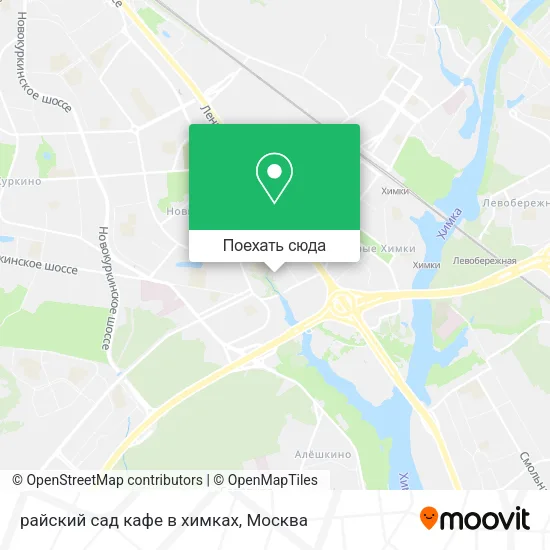 Карта райский сад кафе в химках