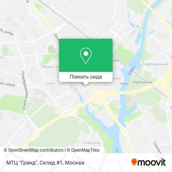 Карта МТЦ "Гранд",  Склад #1