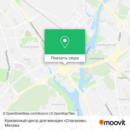 Карта Кризисный центр для женщин «Спасение»