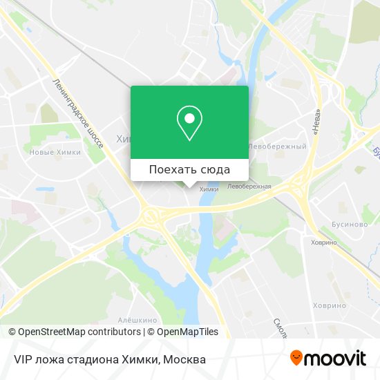 Карта VIP ложа стадиона Химки