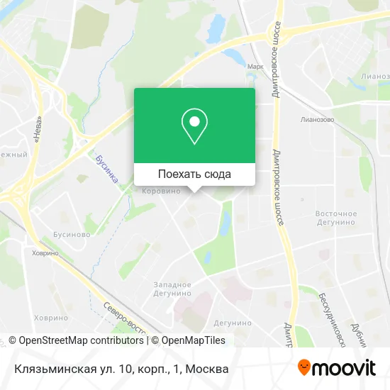 Карта Клязьминская ул. 10, корп., 1