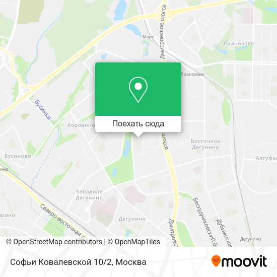 Карта Софьи Ковалевской 10/2