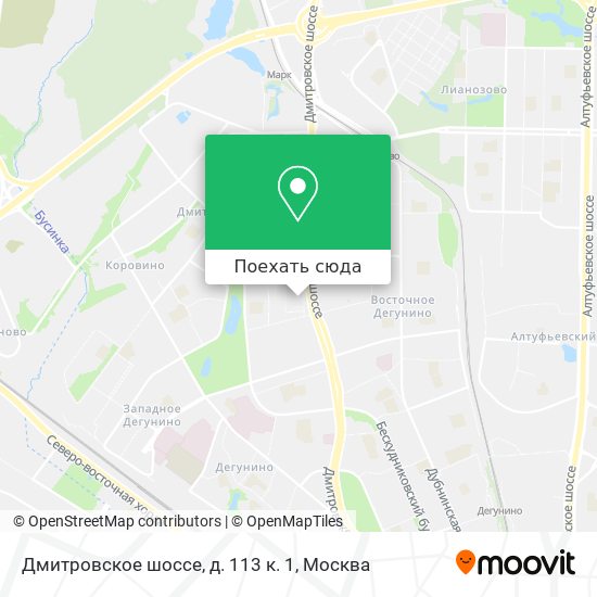 Карта Дмитровское шоссе, д. 113 к. 1