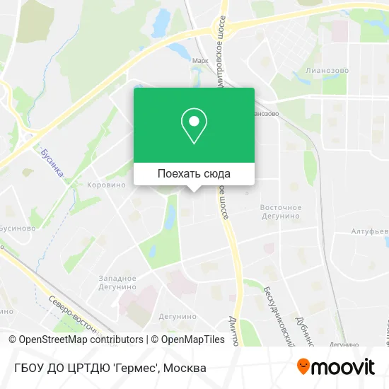 Карта ГБОУ ДО ЦРТДЮ 'Гермес'