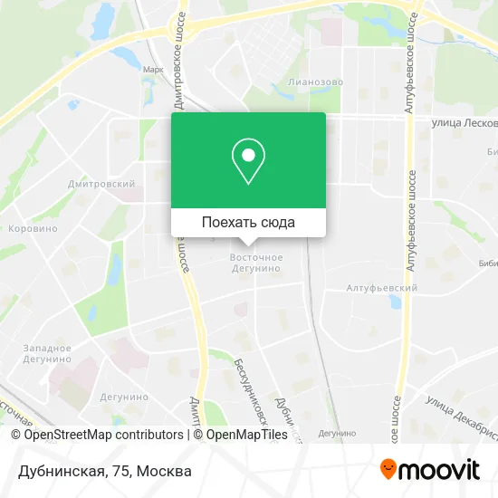 Карта Дубнинская, 75