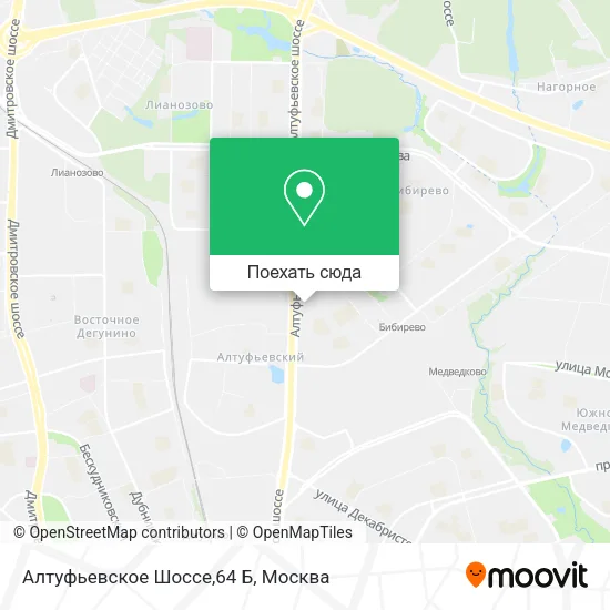 Карта Алтуфьевское Шоссе,64 Б