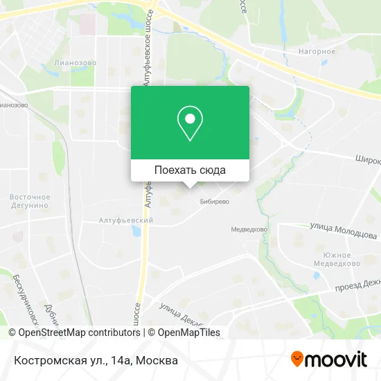 Карта Костромская ул., 14а