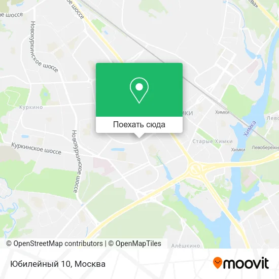 Карта Юбилейный 10