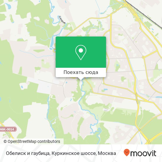 Карта Обелиск и гаубица, Куркинское шоссе